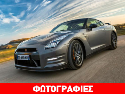 To Nissan GT-R ακόμα πιο δυνατό!